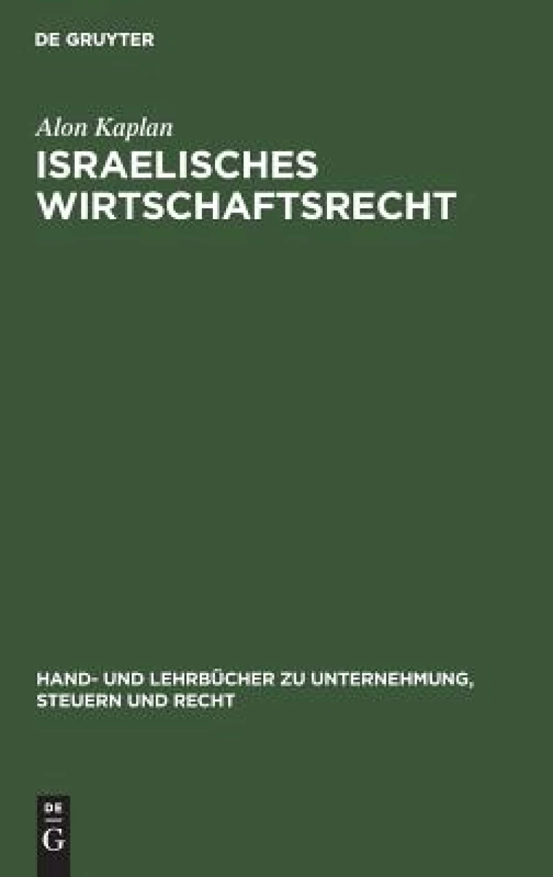 Israelisches Wirtschaftsrecht