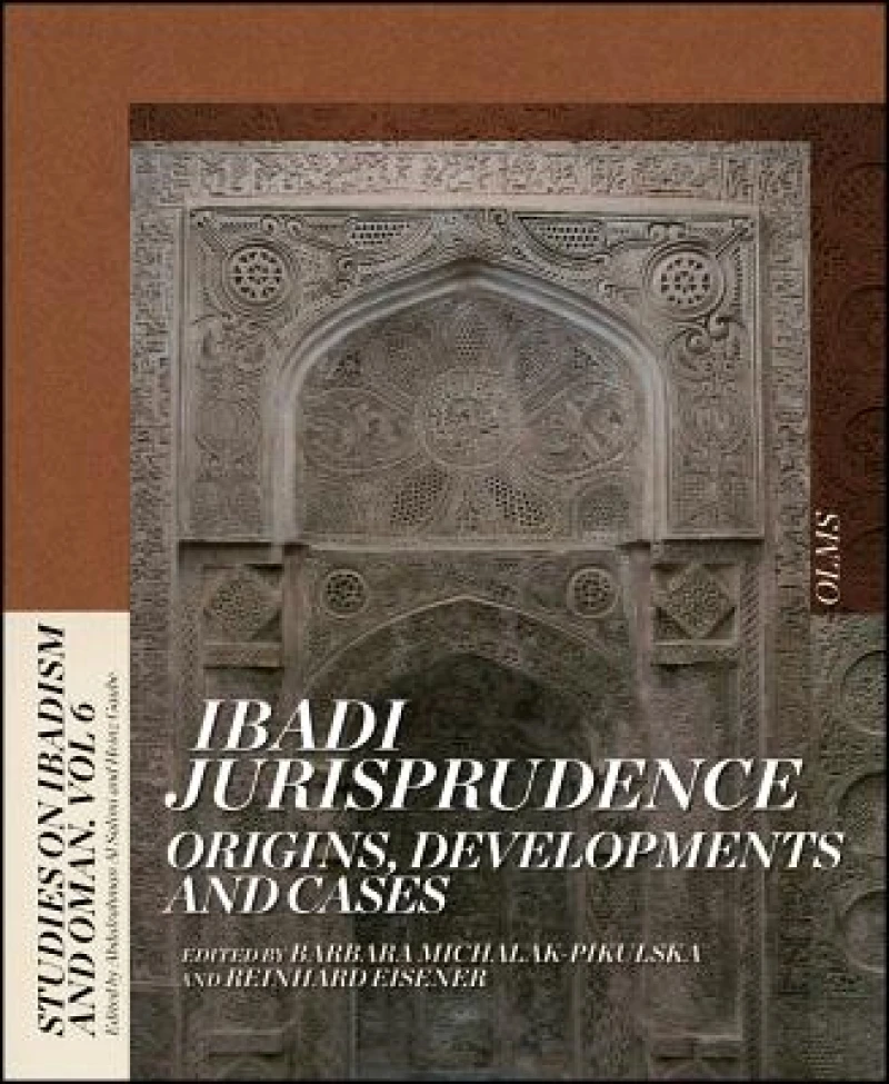 Ibadi Jurisprudence