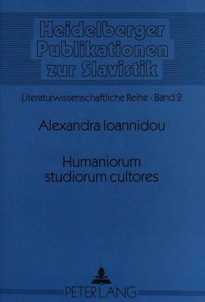 Humaniorum studiorum cultores