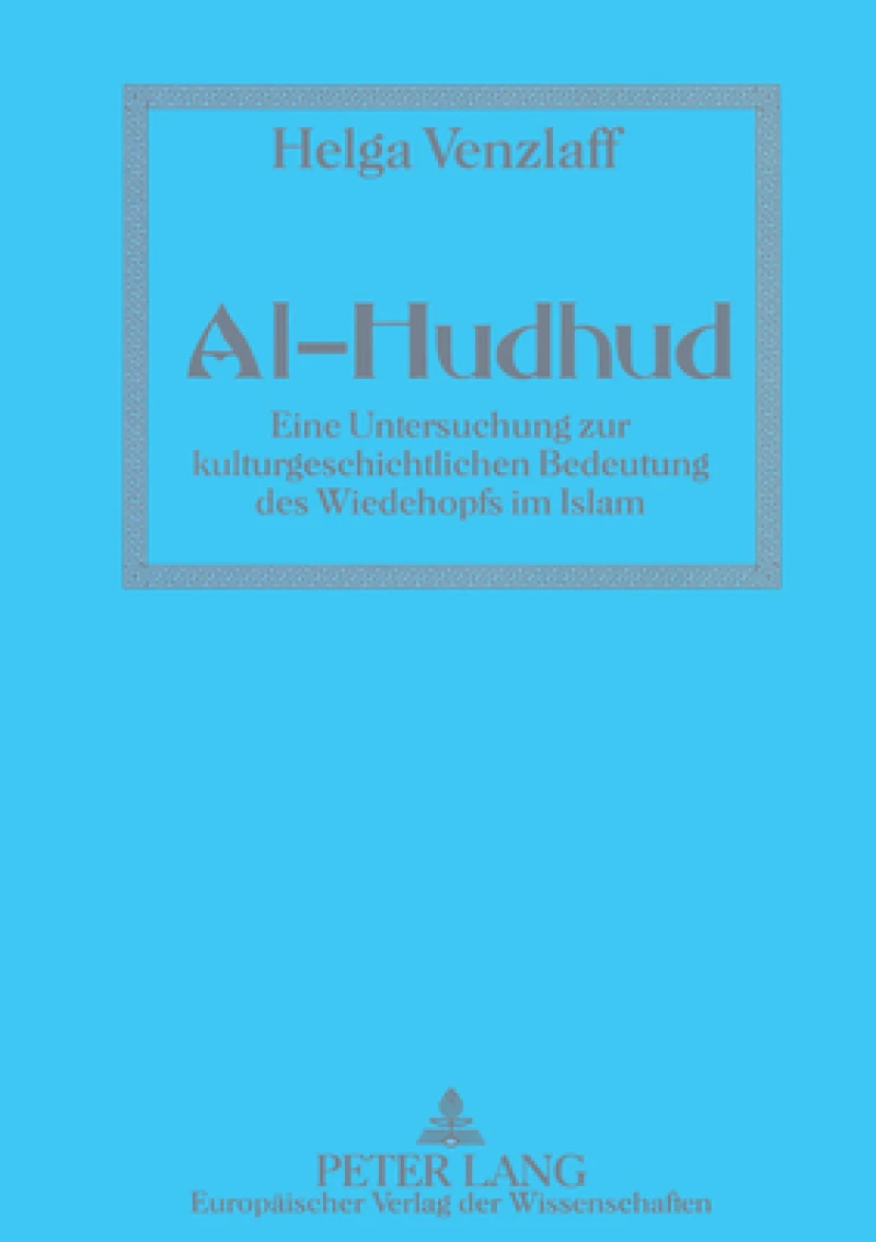 Al-Hudhud