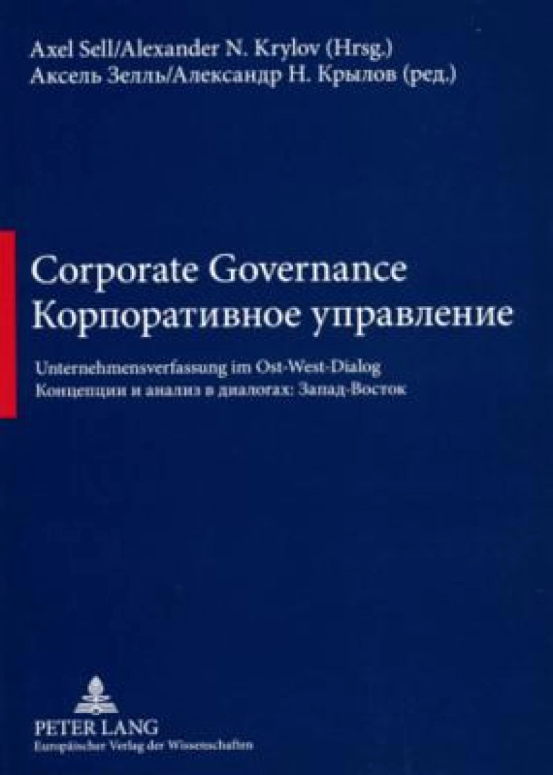 Corporate Governance- ????????????? ??????????