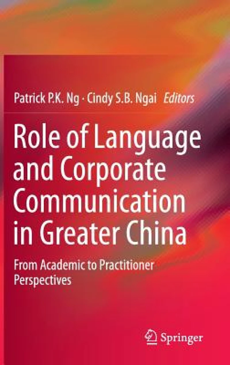 Role of Language and Corporate Communication in Greater China