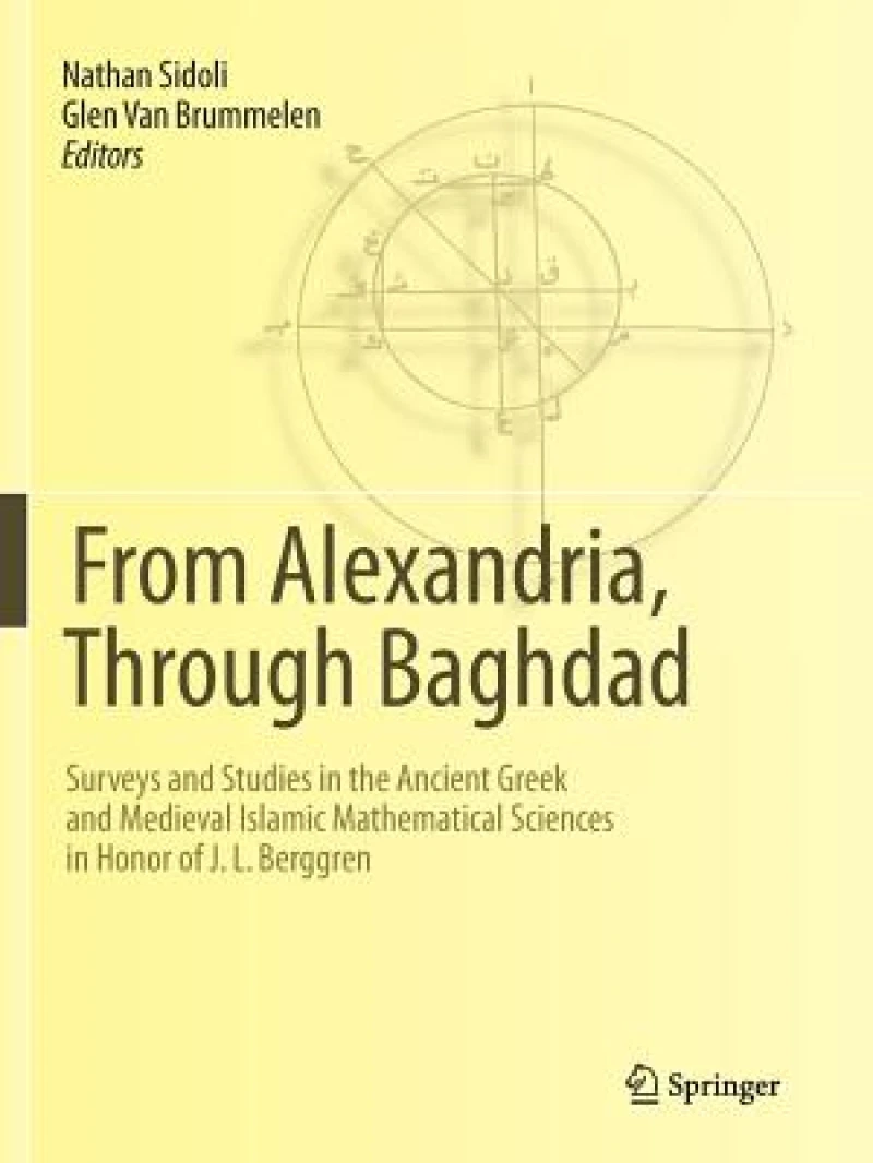 From Alexandria, Through Baghdad