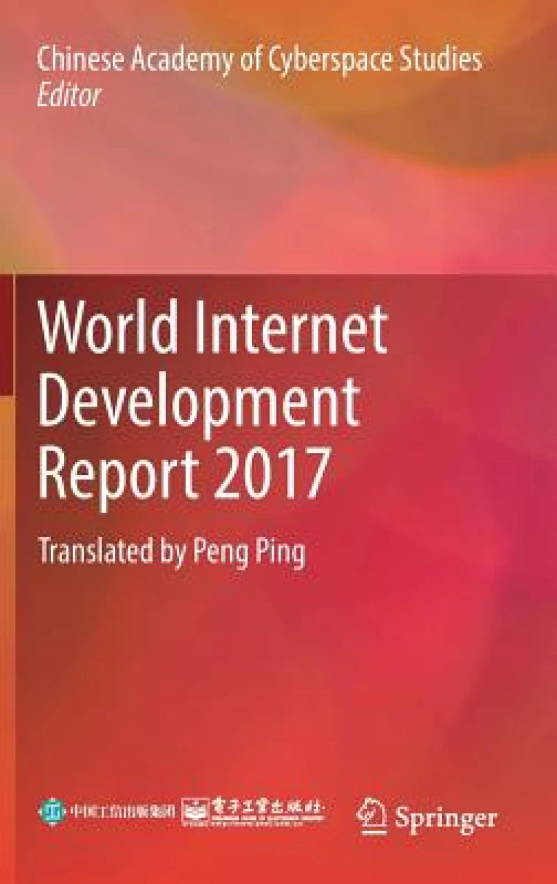 World Internet Development Report 2017