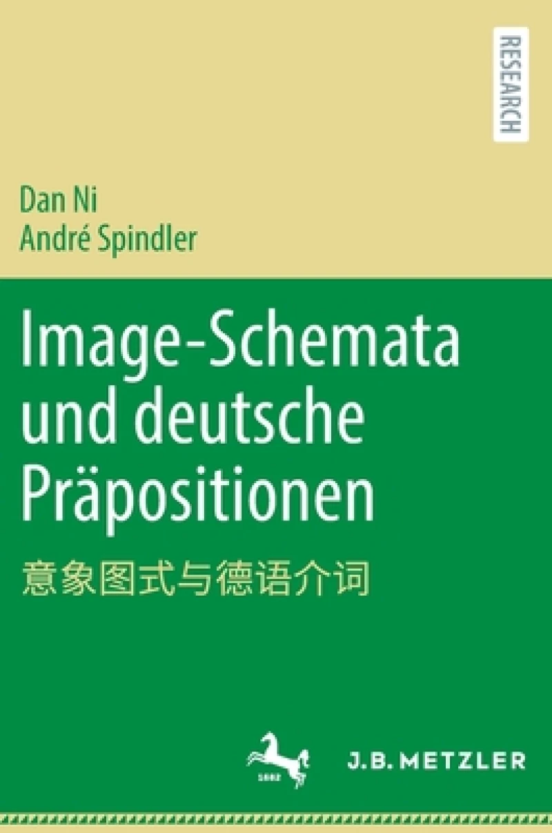 Image-Schemata und deutsche Präpositionen