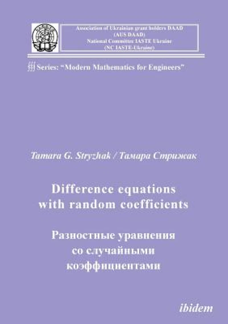Difference equations with random coefficients