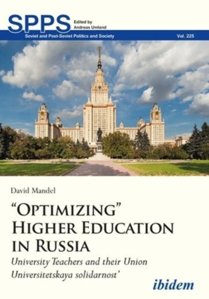 “Optimizing” Higher Education in Russia