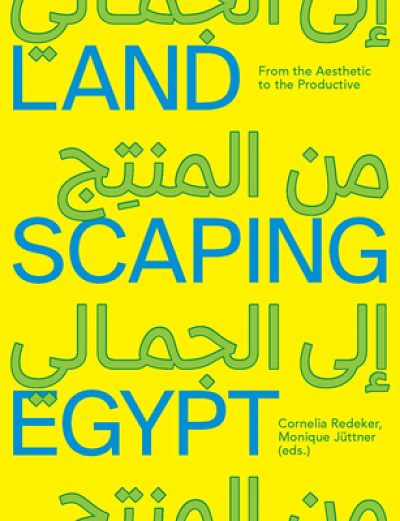 Landscaping Egypt