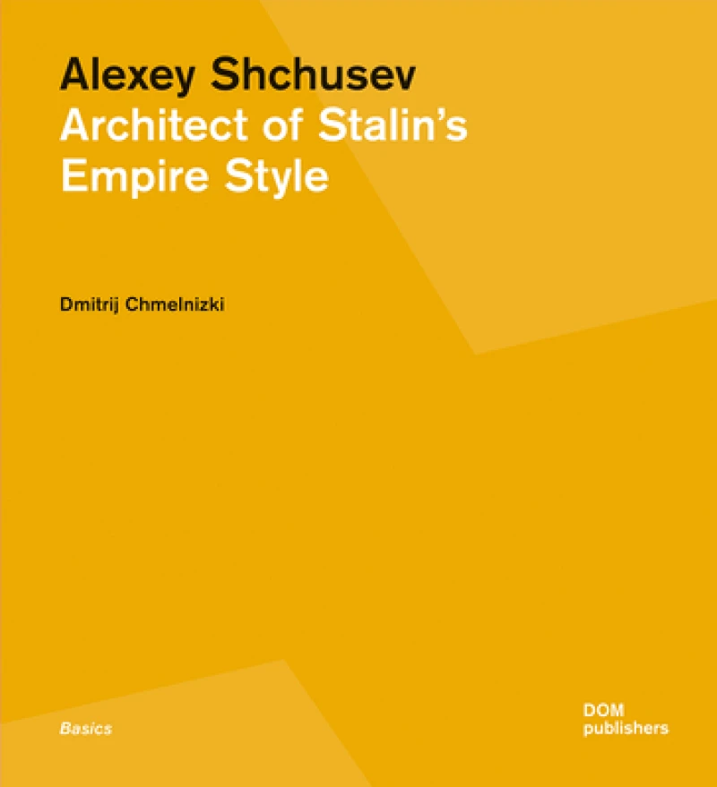 Alexey Shchusev