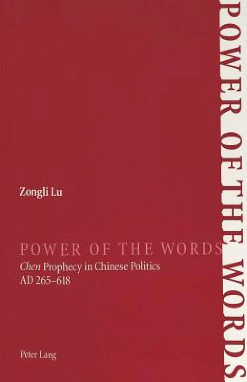 Power of the Words