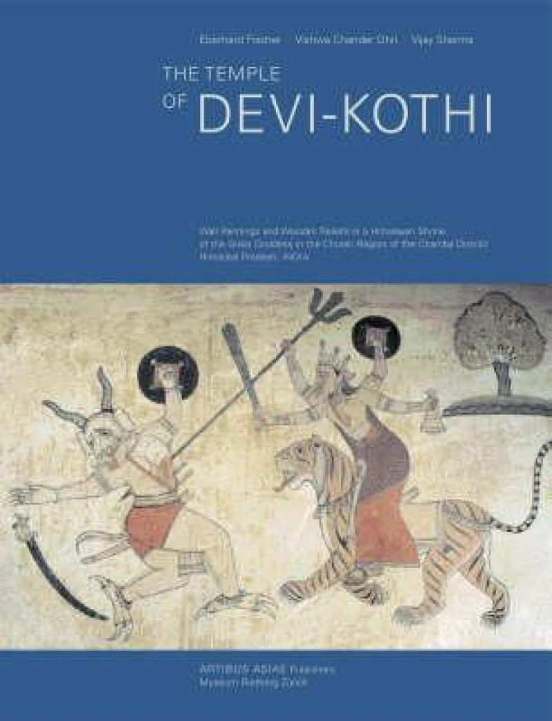 The Temple of Devi-Kothi