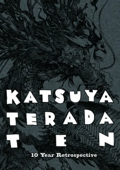 Katsuya Terada 10 Ten