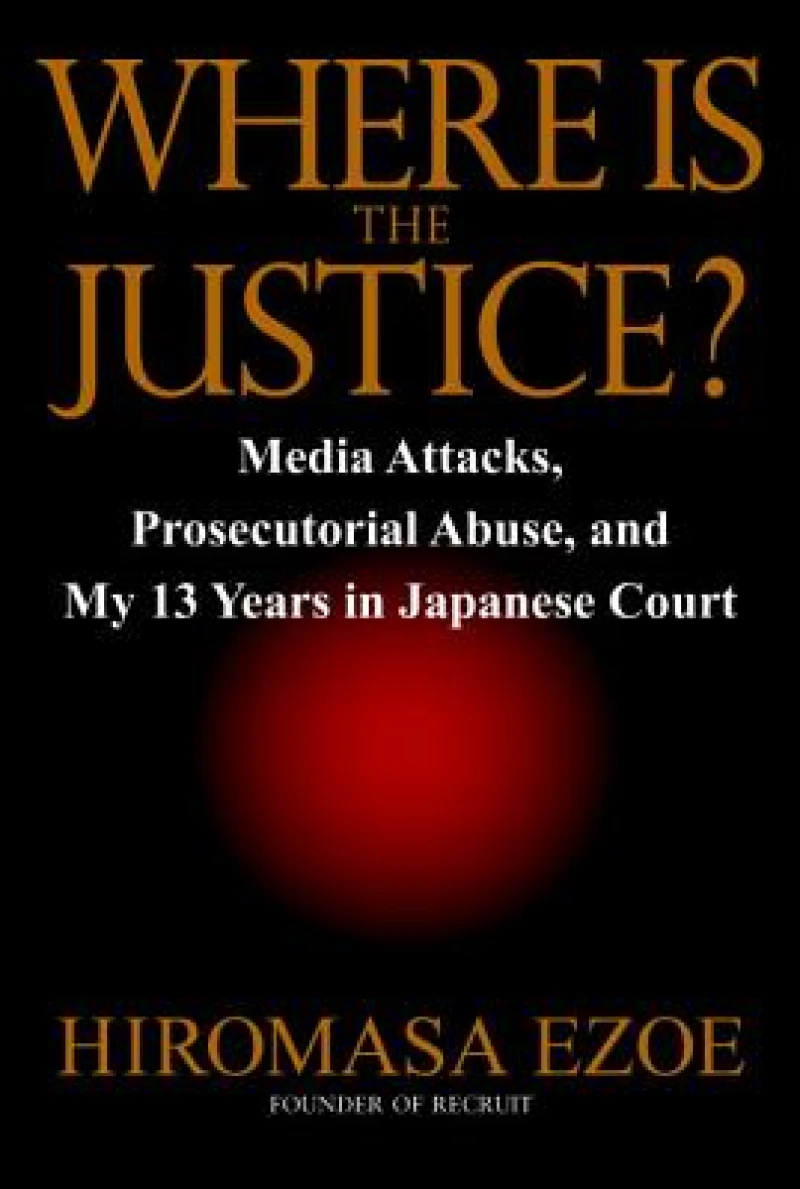 Where is the Justice?