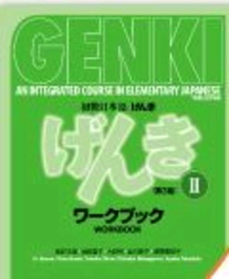 Genki: An Integrated Course in Elementary Japanese Workbook