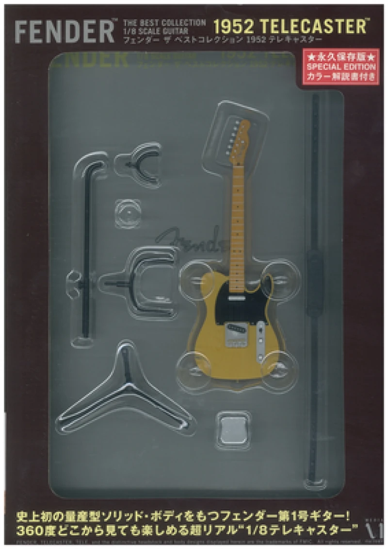 Fender the Best Collection