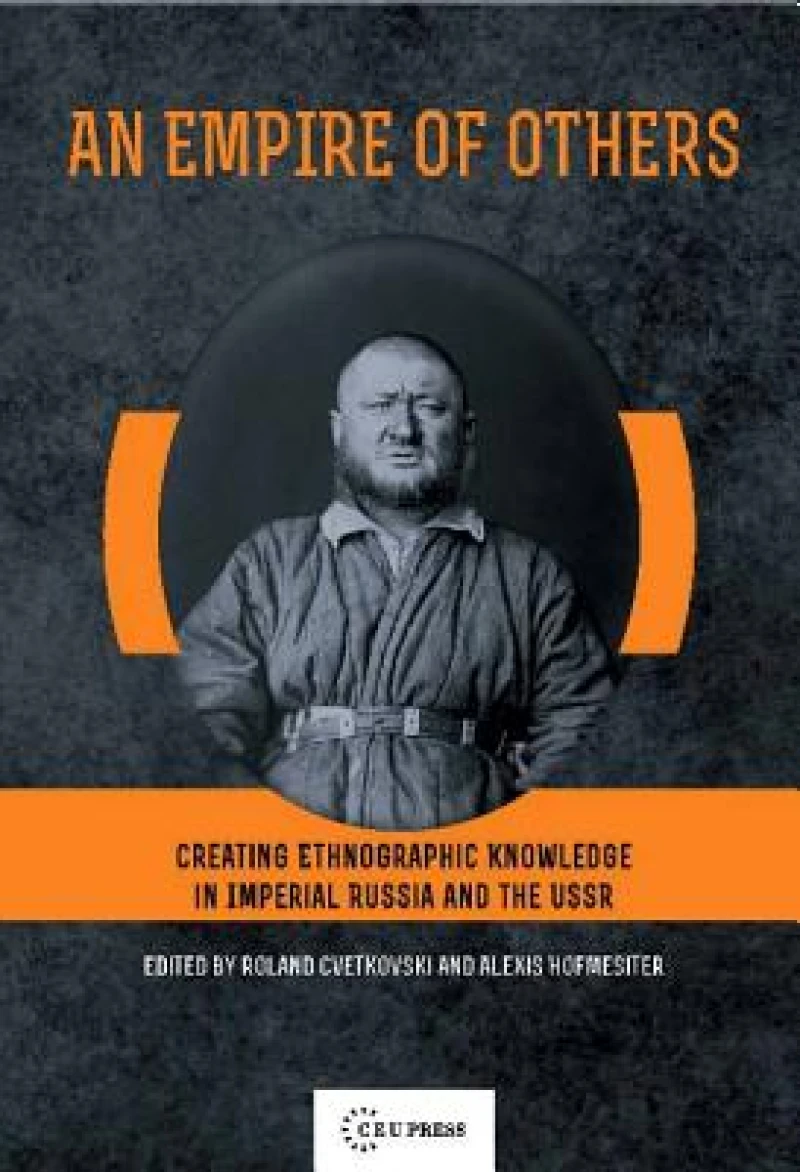 An Empire of Others
