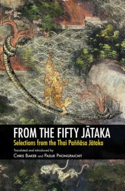 From the Fifty Jataka