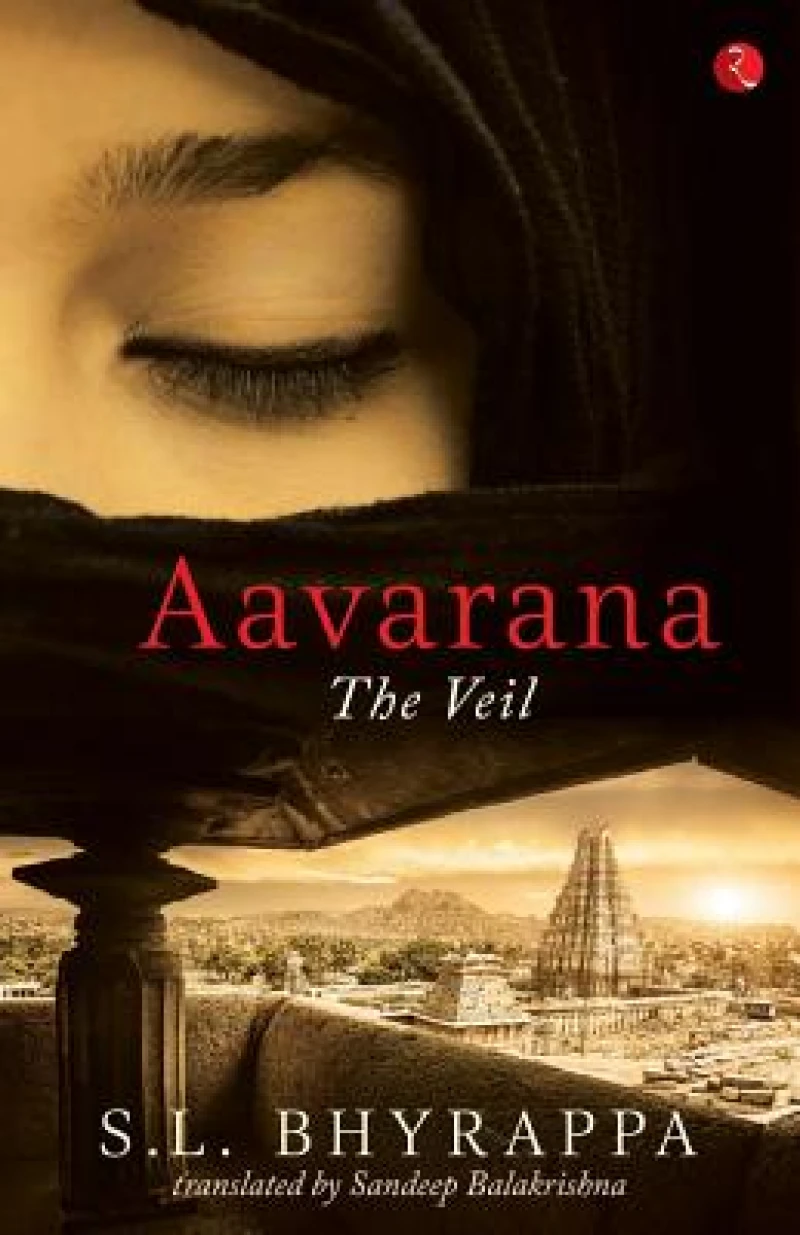 Aavaran