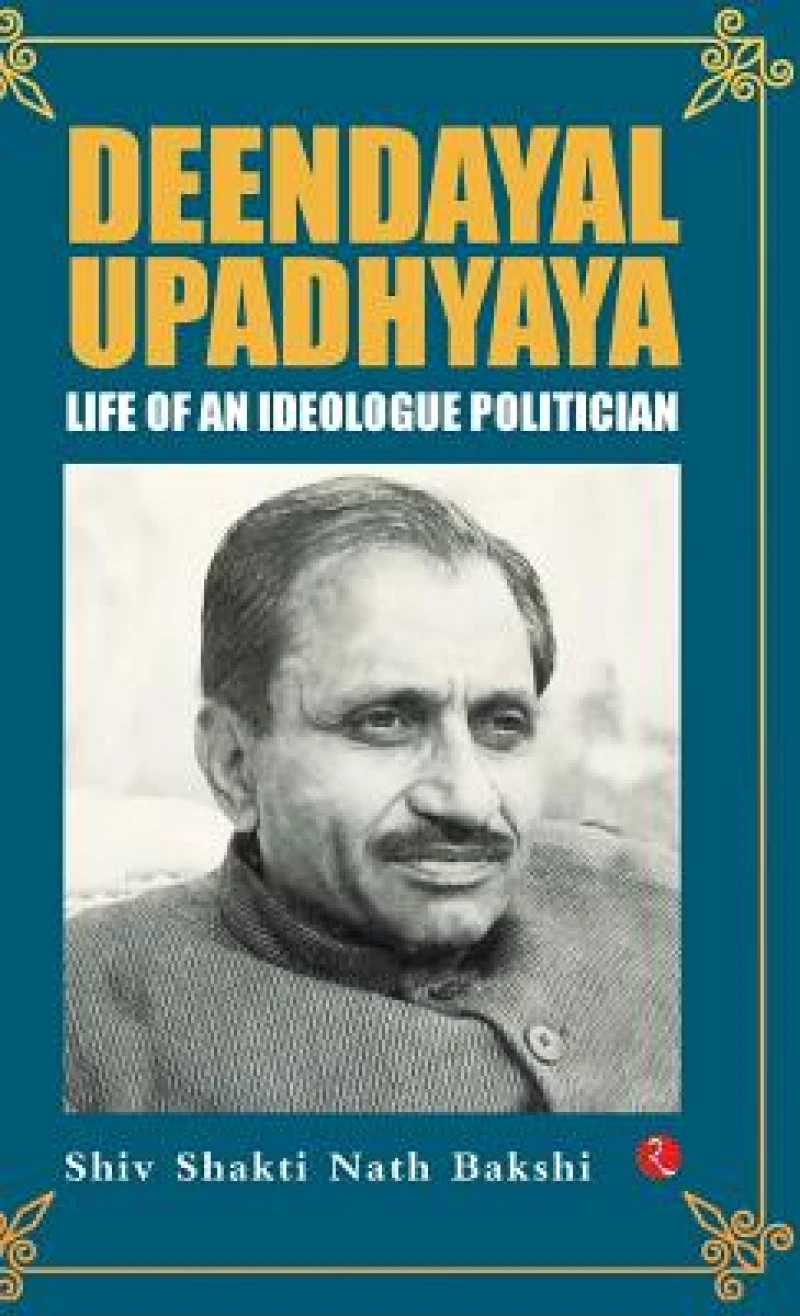DEENDAYAL UPADHYAYA