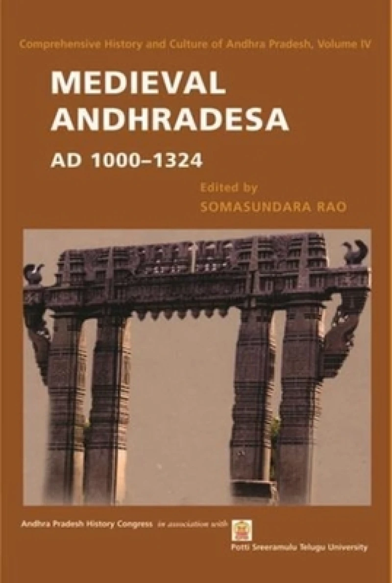 Medieval Andhradesa, AD 1000–1324