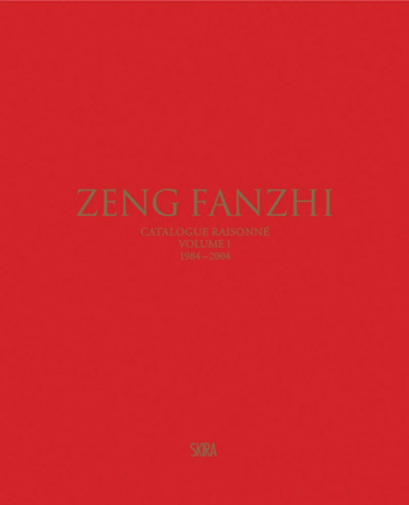 Zeng Fanzhi (Bilingual edition)