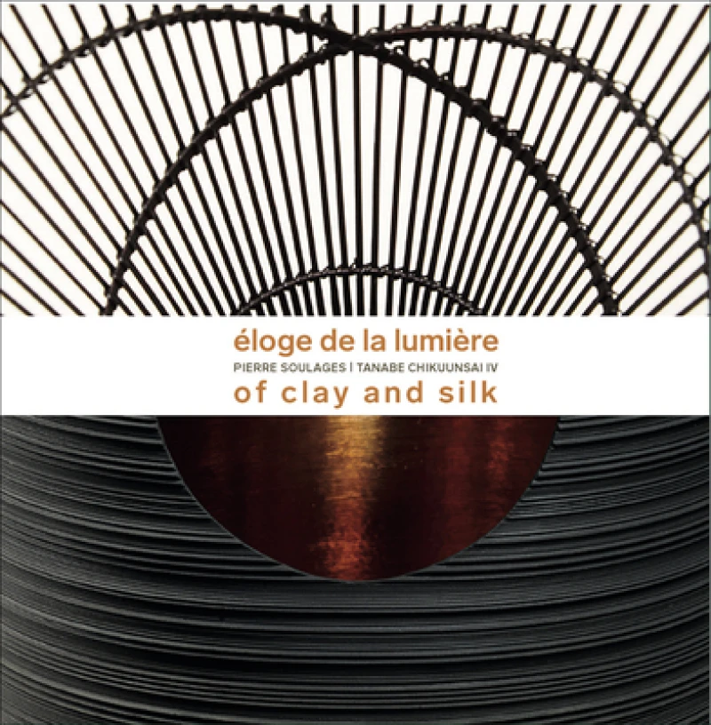 Éloge de la Lumière