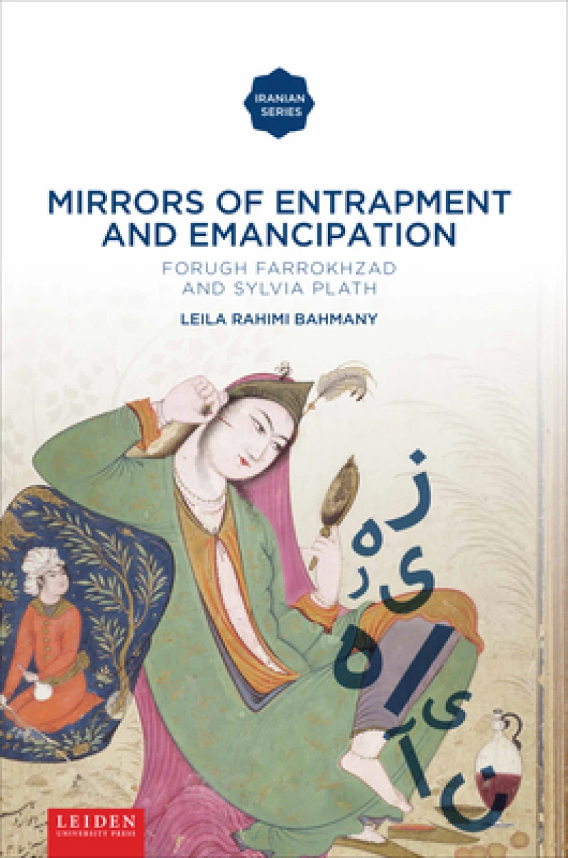 Mirrors of Entrapment and Emancipation
