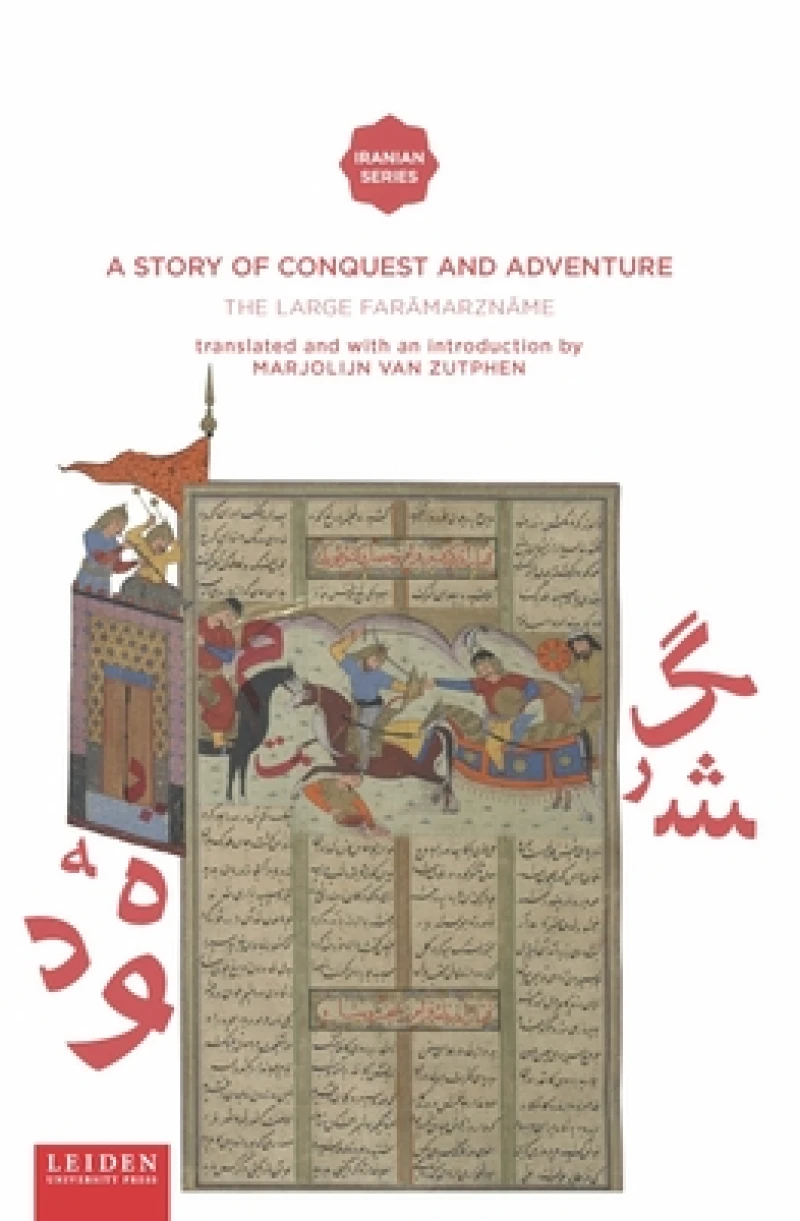 A Story of Conquest and Adventure