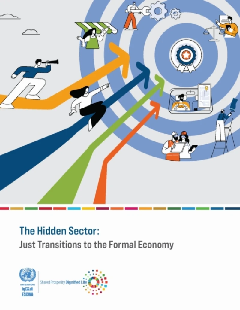 The Hidden Sector