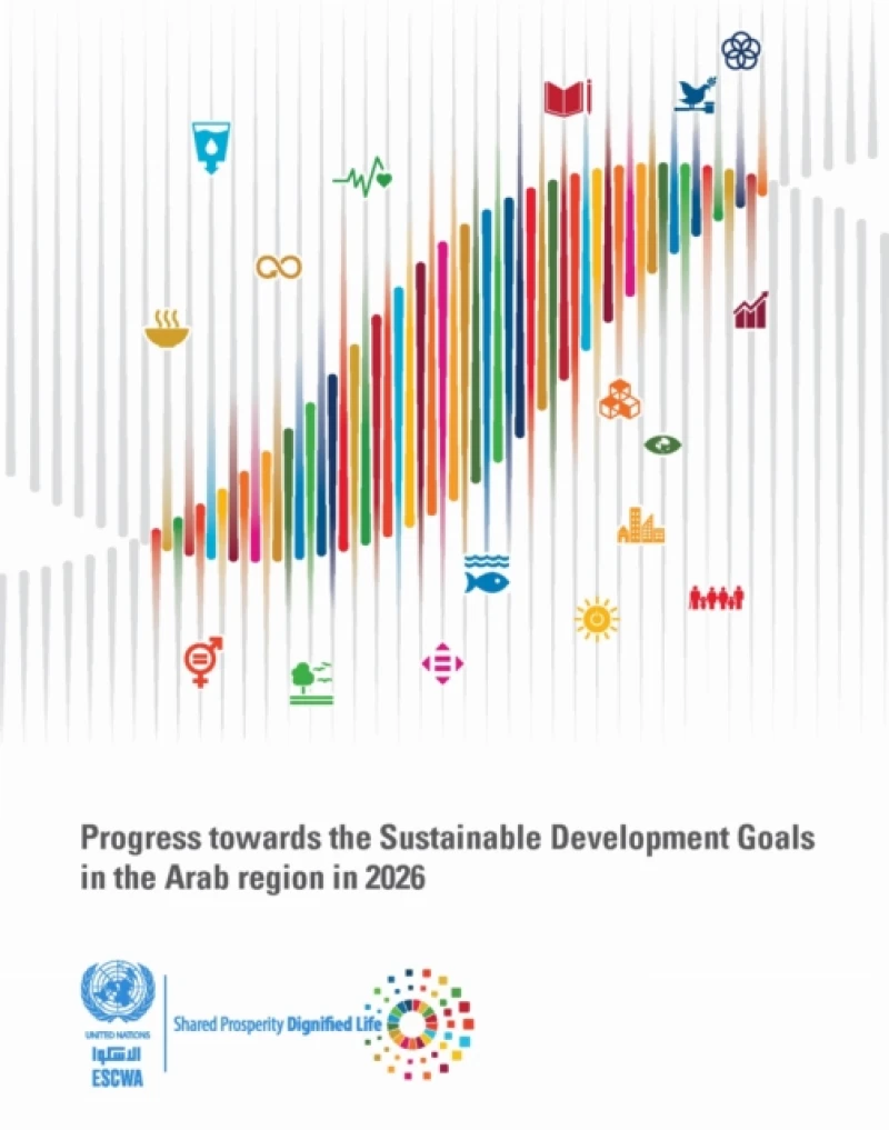 Progress Towards the Sustainable Development Goals in the Arab Region in 2026