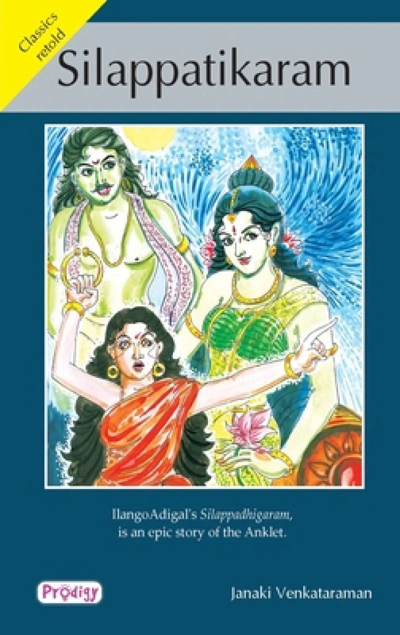 Silappatikaram