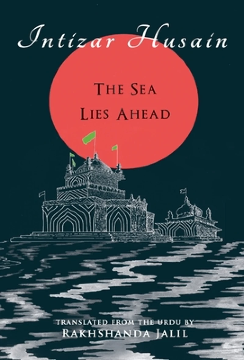 The Sea Lies Ahead