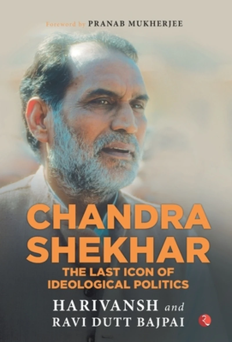 Chandra Shekhar