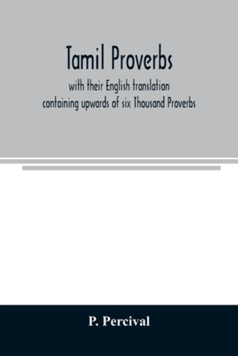 Tamil proverbs
