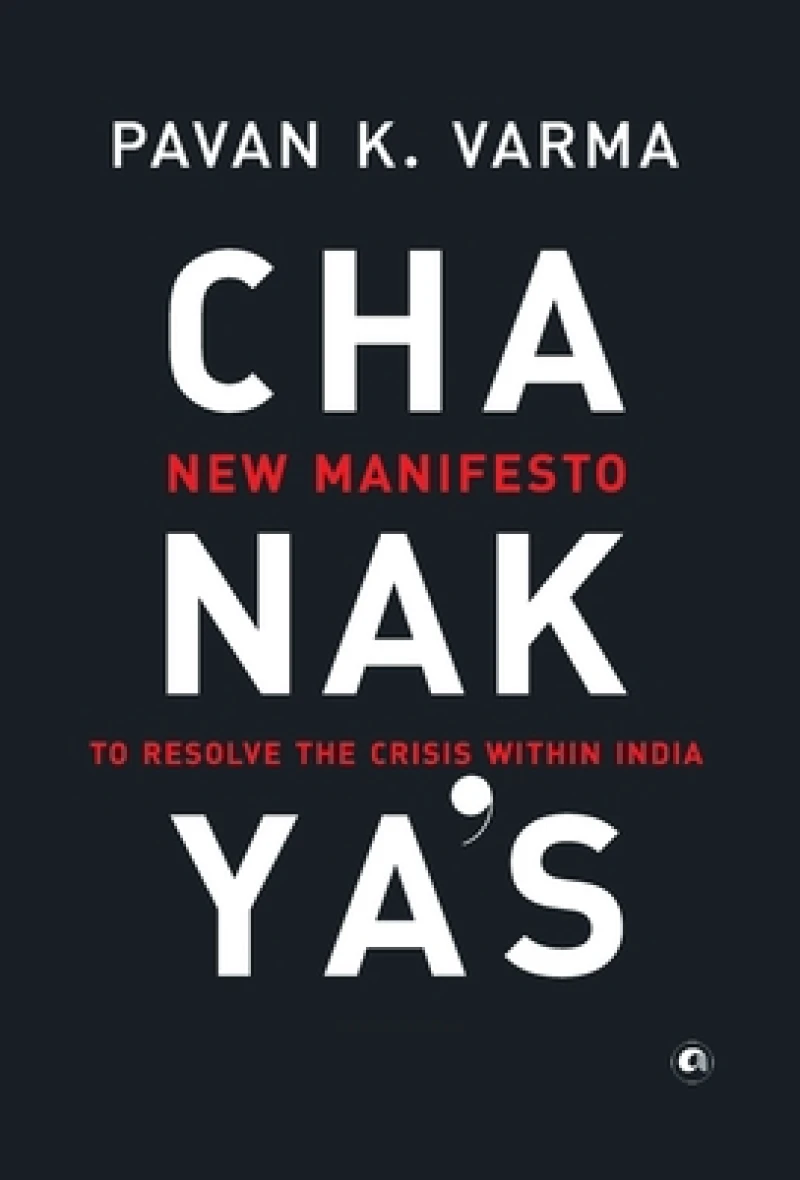 Chanakya''s