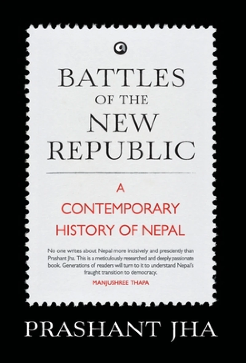 Battles of the New Republic