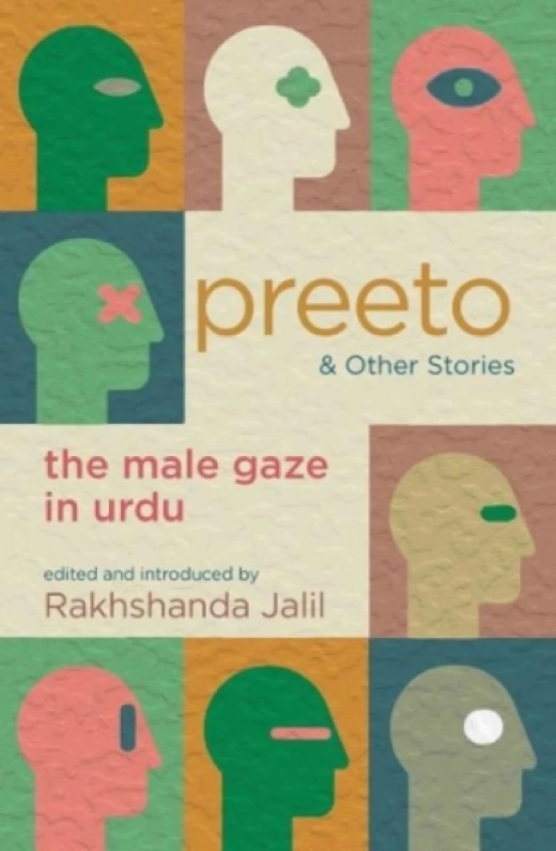 Preeto and Other Stories