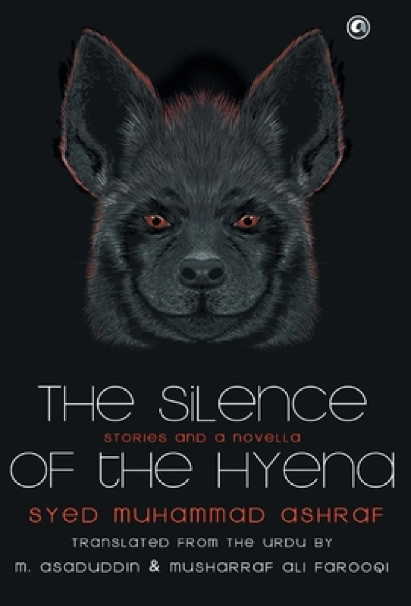 The Silence Of The Hyena