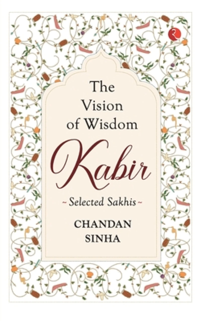 The Vision of Wisdom