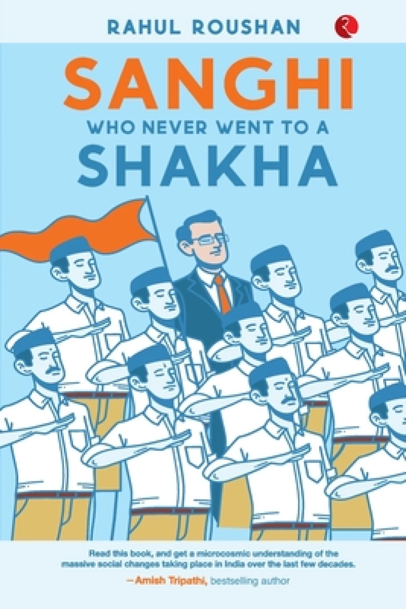 SANGHI WHO NEVER WENT TO a SHAKHA