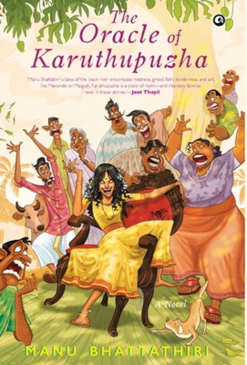ORACLE OF KARUTHUPUZHA