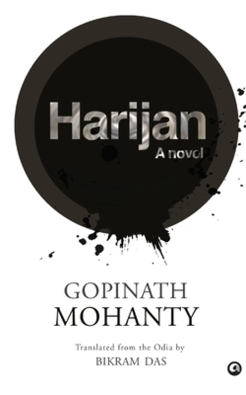 Harijan