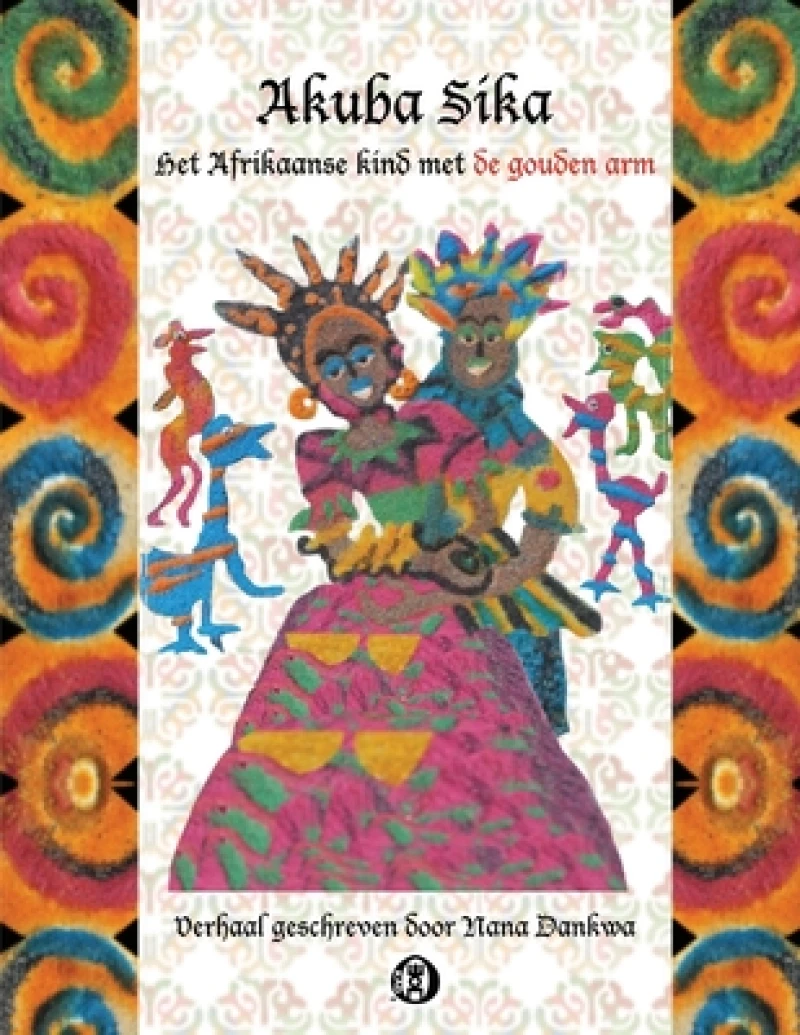 Akuba Sika