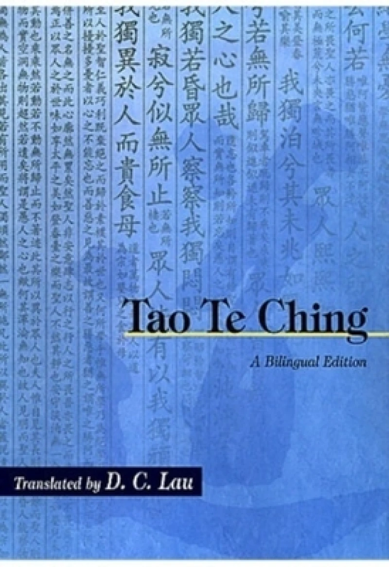Tao TE Ching