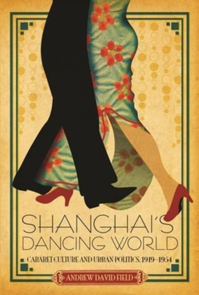 Shanghai's Dancing World