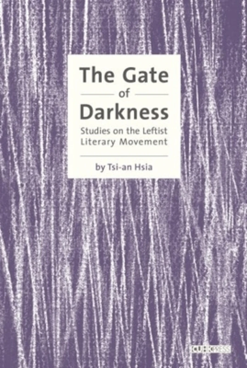 The Gate of Darkness