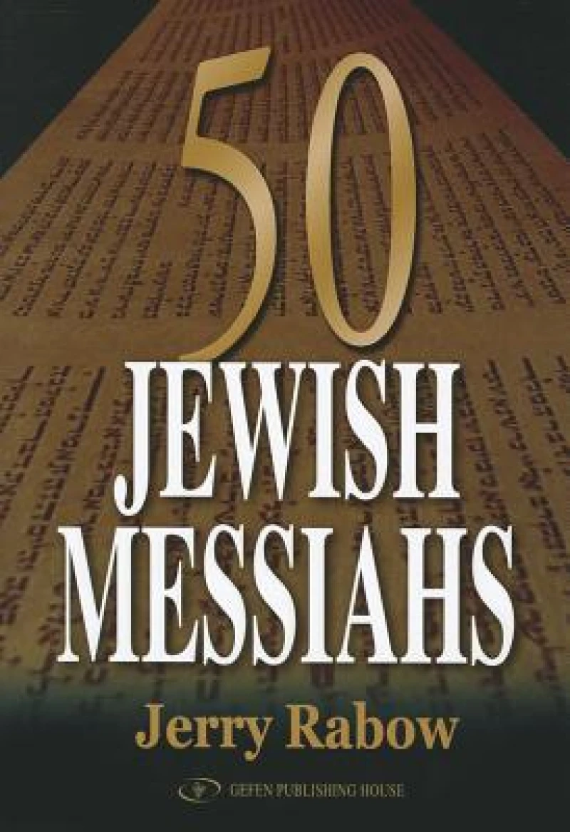 50 Jewish Messiahs