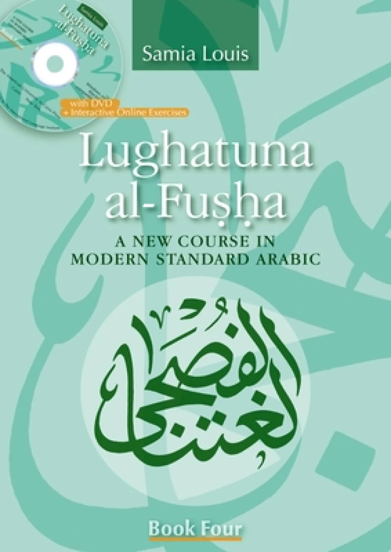 Lughatuna Al-Fusha: Book 4