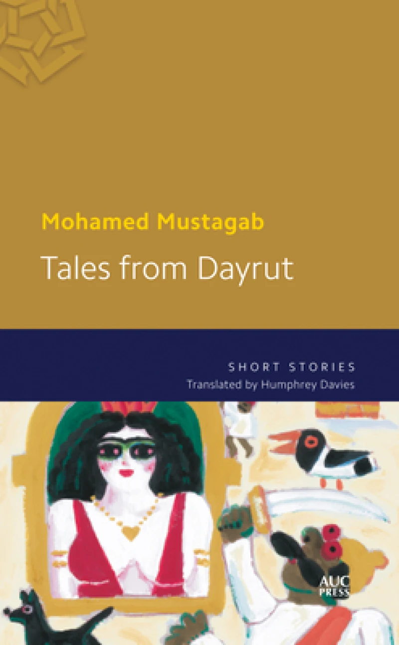 Tales from Dayrut
