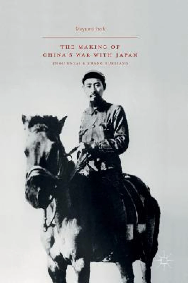 The Making of China''s War with Japan
